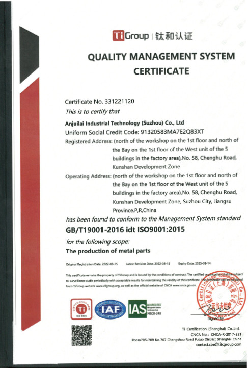 Certificate ISO-1